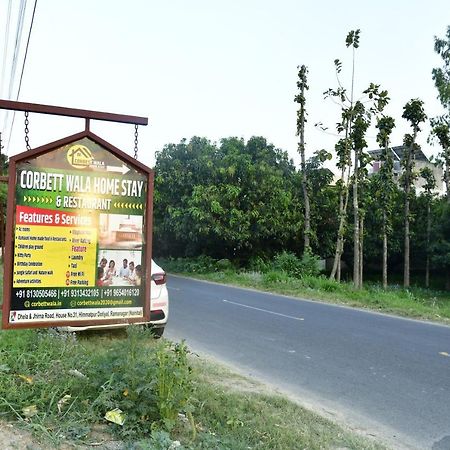 Corbett Wala By Ayu Villa Ramnagar  Bagian luar foto