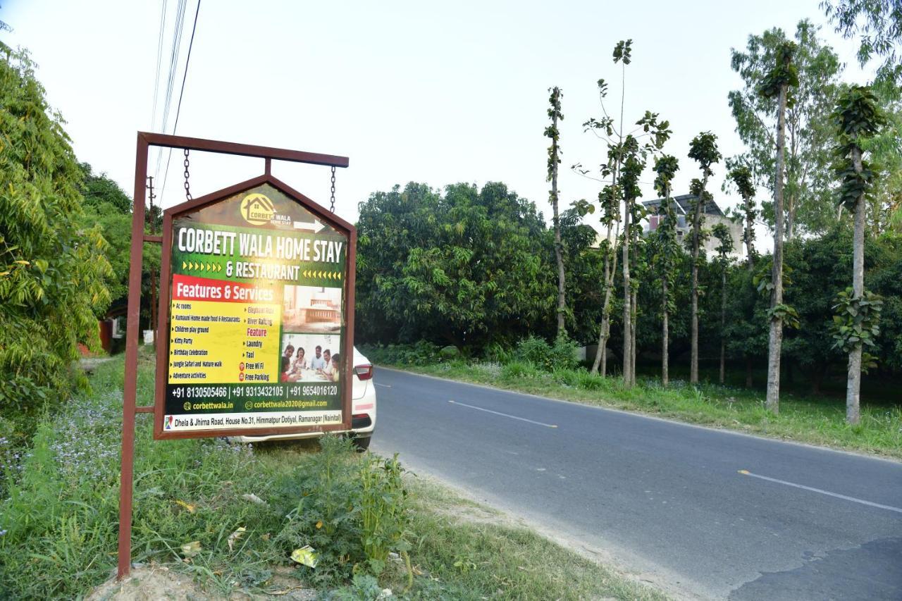 Corbett Wala By Ayu Villa Ramnagar  Bagian luar foto