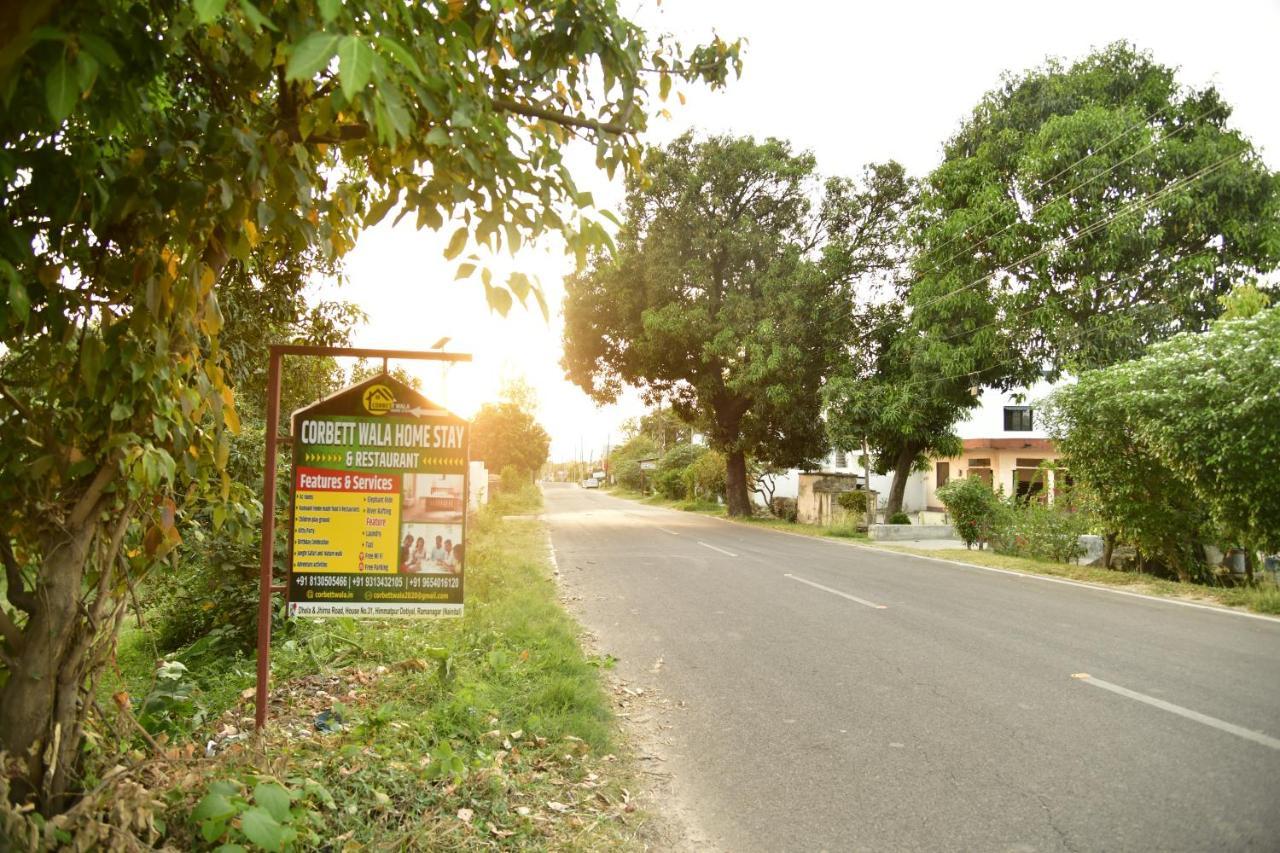 Corbett Wala By Ayu Villa Ramnagar  Bagian luar foto