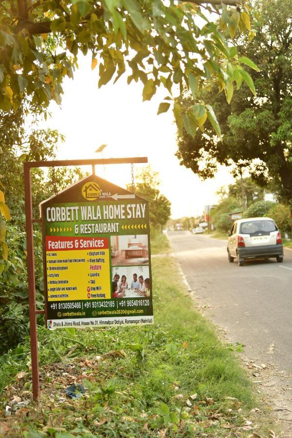 Corbett Wala By Ayu Villa Ramnagar  Bagian luar foto